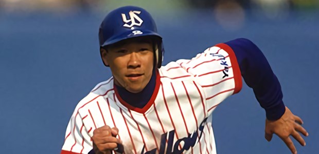 飯田哲也  外野手