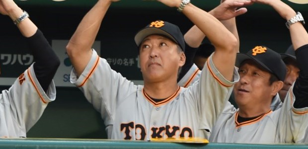後藤孝志  内野手