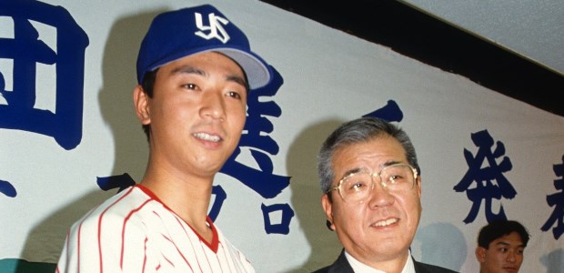 伊藤智仁  投手