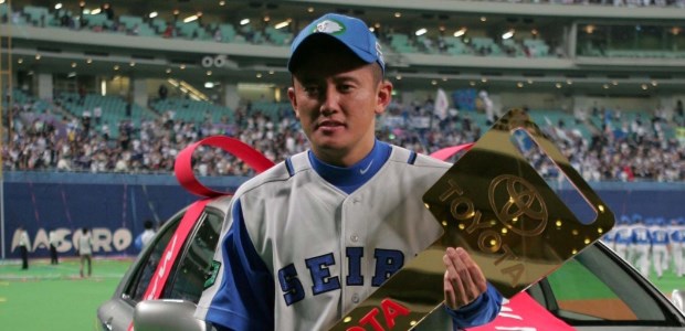石井貴  投手