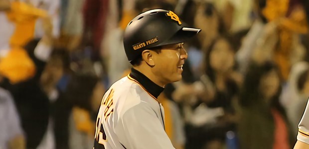 大西崇之  外野手