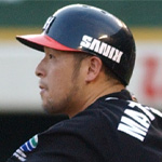 松中信彦