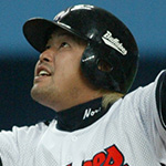 中村紀洋