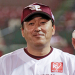石井一久