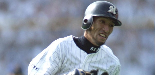 代田建紀  外野手