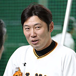 村田善則