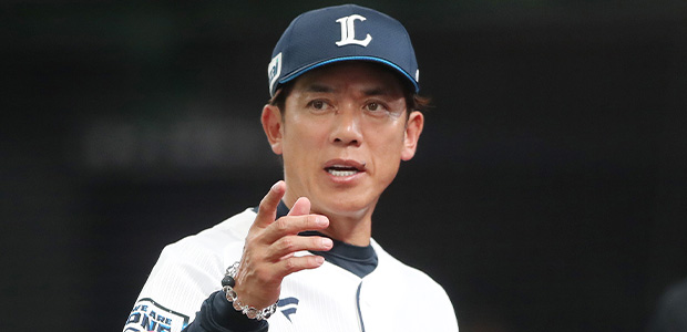 松井稼頭央  外野手