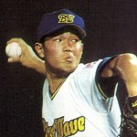 平井正史