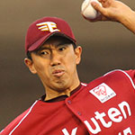 川井貴志