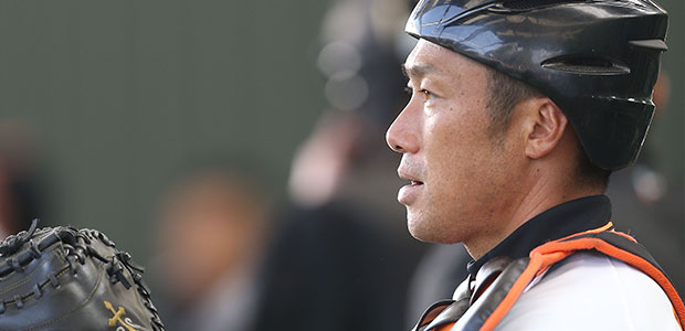 相川亮二  捕手