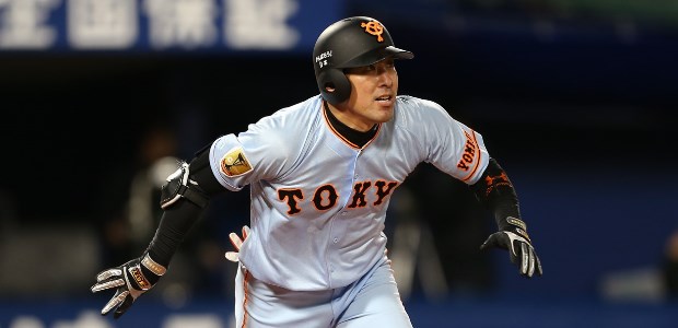 金城龍彦  外野手