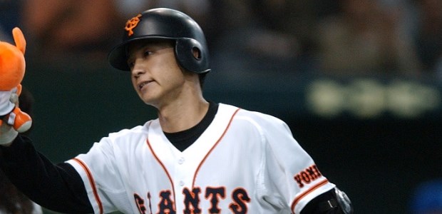 二岡智宏  内野手