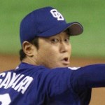 小笠原孝