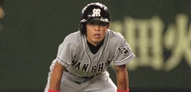赤星憲広  外野手