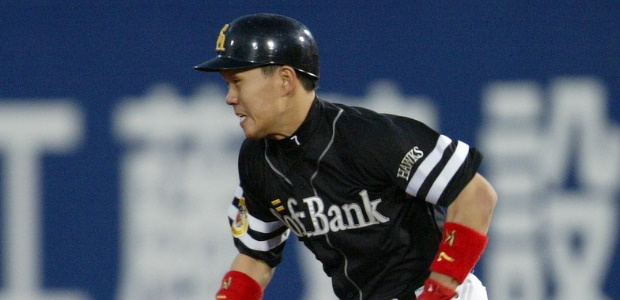 大村直之  外野手