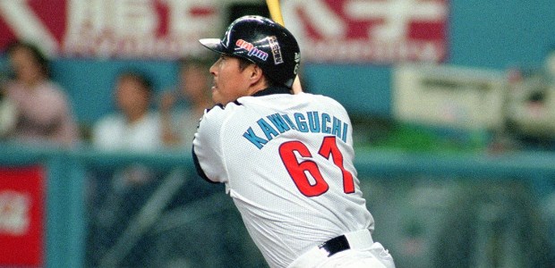 川口憲史  外野手