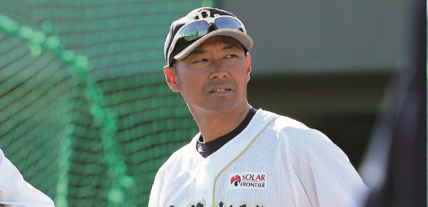 辻竜太郎  外野手