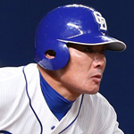 福留孝介