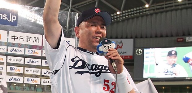 小田幸平  捕手