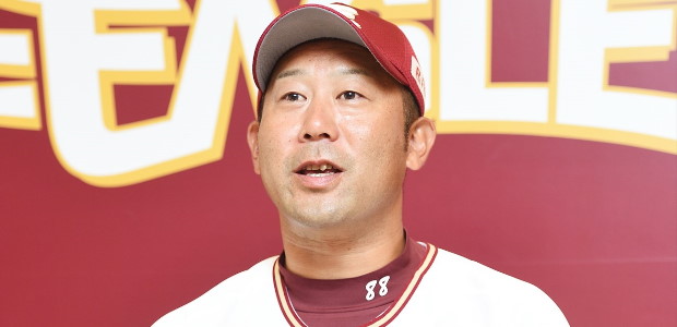 三木肇  内野手