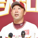 三木肇