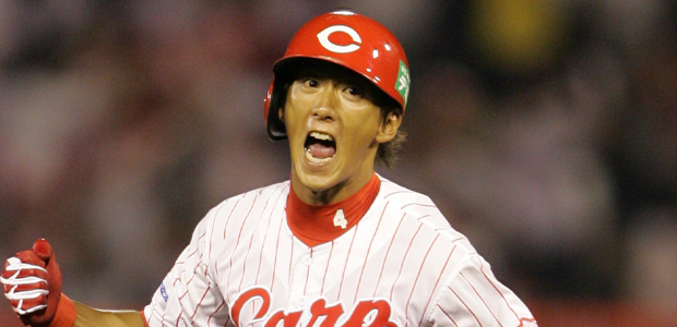 尾形佳紀  内野手
