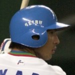 赤田将吾