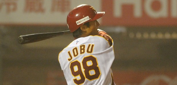 森田丈武  内野手