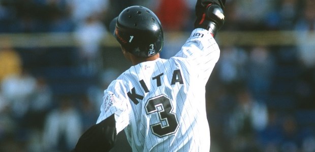 ��¿δ��  �����