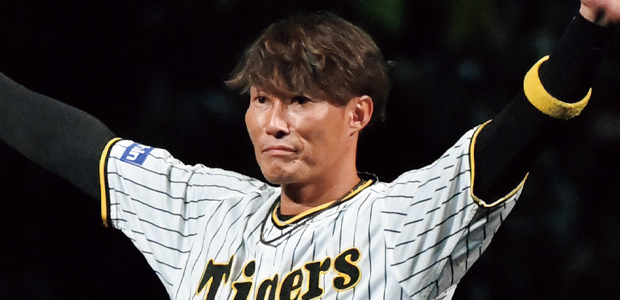 糸井嘉男  外野手