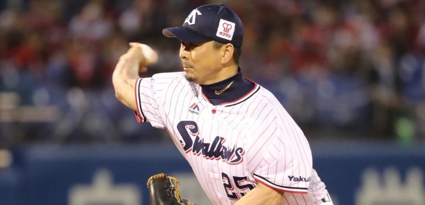 館山昌平  投手