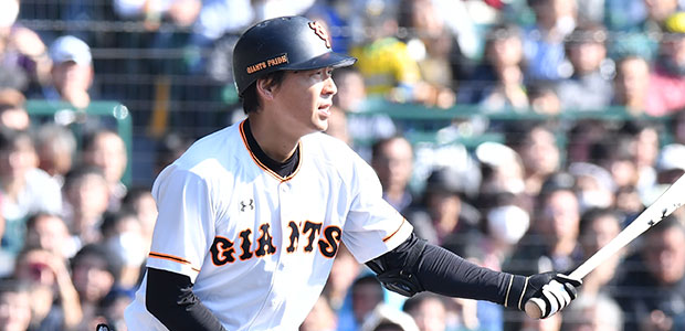 加藤健  捕手