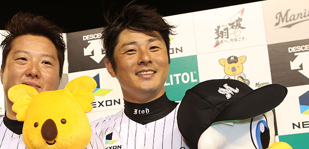 伊藤義弘  投手