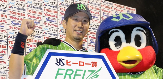 大松尚逸  内野手