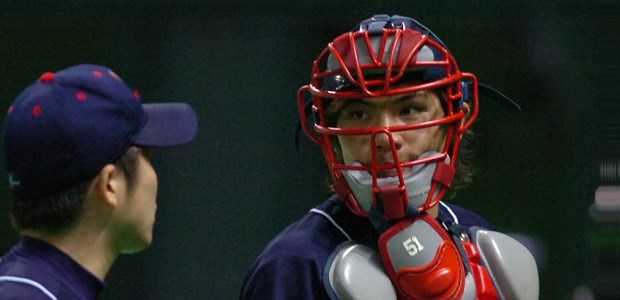 米野智人  捕手