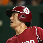 牧田明久