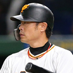 亀井善行