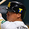 長谷川勇也