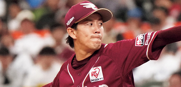 岸孝之 東北楽天ゴールデンイーグルス 投手