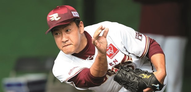 牧田和久  投手