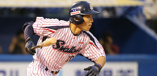 森岡良介  内野手