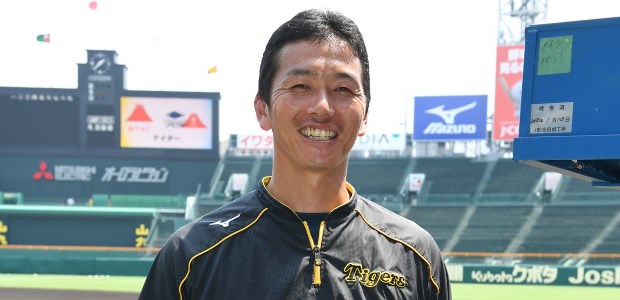 清水誉  捕手