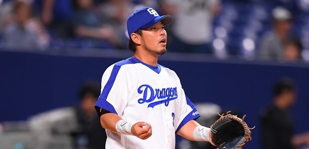 武山真吾  捕手