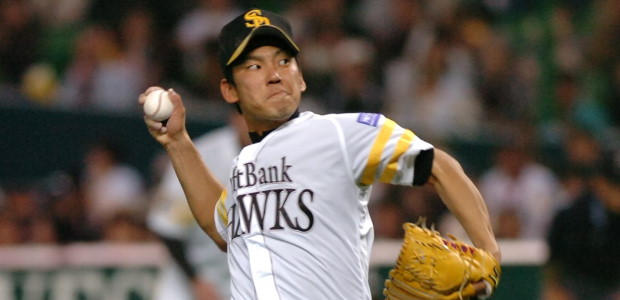 大場翔太  投手