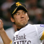 大場翔太