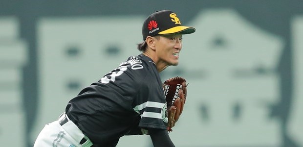 城所龍磨  外野手