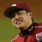 長谷部康平