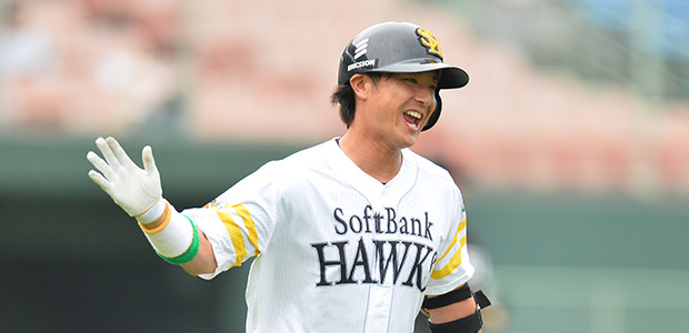 江川智晃  外野手