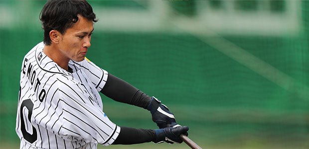 上本博紀  内野手