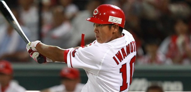 岩本貴裕  外野手